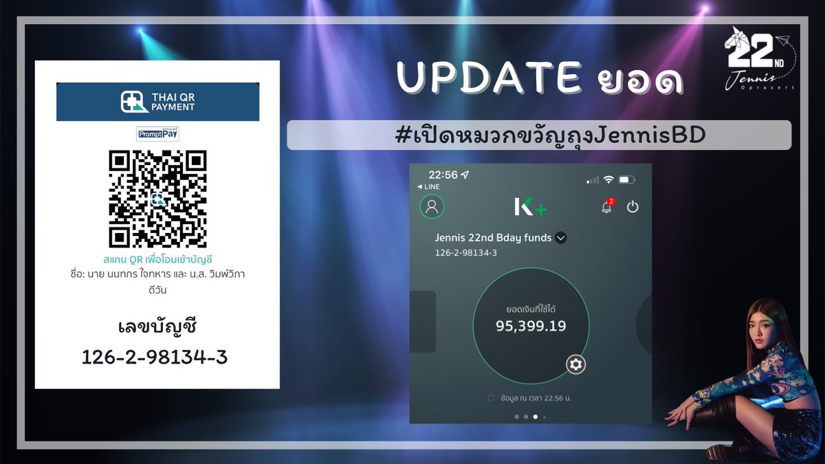 JennisProjectâ ð tweet media