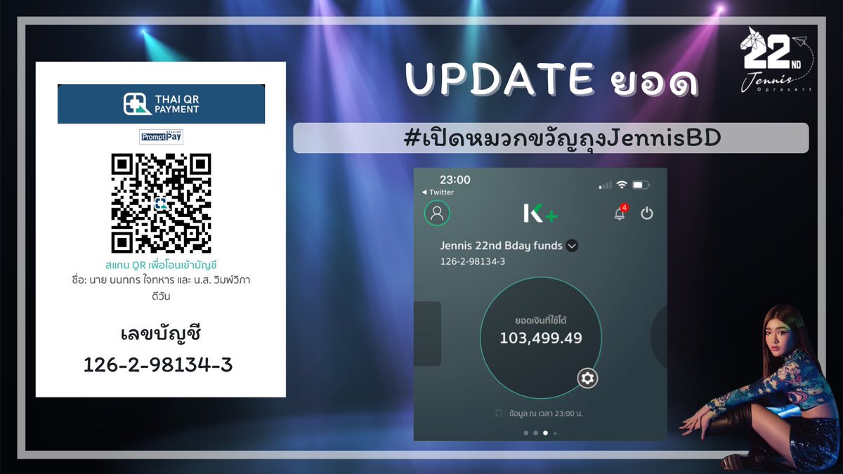 JennisProjectâ ð tweet media