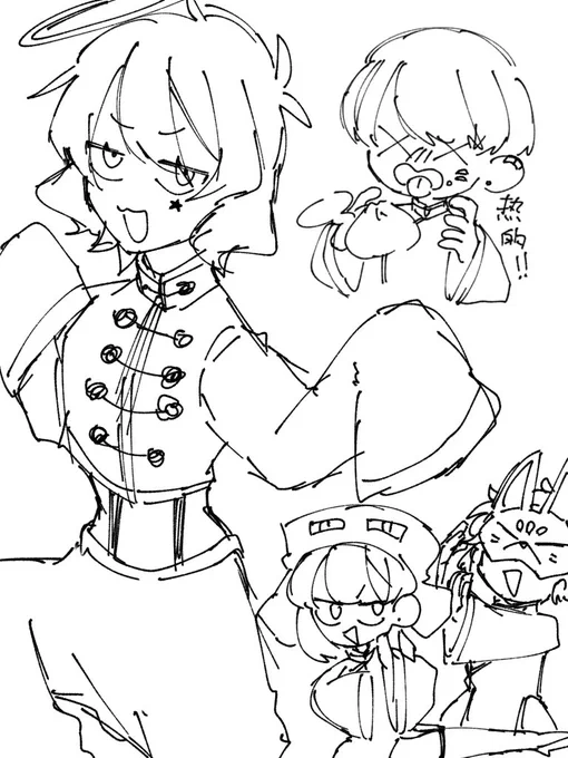 #詰んだ詰んだランド開園
チャイナ 