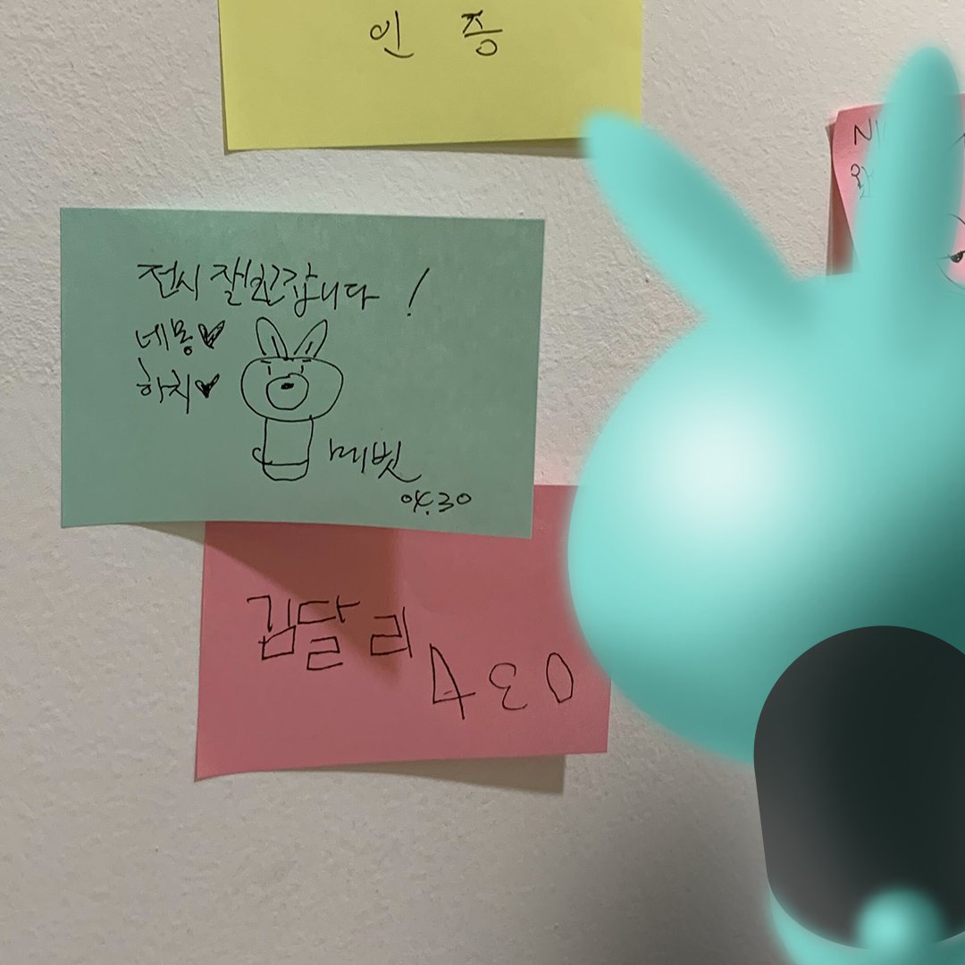 Mebbit_K's tweet photo. [🐰메빗의 AZGS 전시 방문기 ] 

#nft #일러스트레이션 #캐릭터 #nftartist #nftart #일러스트레이터 #일러스트작가 #메빗 #mebbit #리드미컬nft클럽 #rhythmicalnft #cutism #캐릭터디자인 #AZGS #NFT전시회 #AZGS야너두NFT전시회 #NFT #NFTEXHIBITION https://t.co/GesDCfHRnj