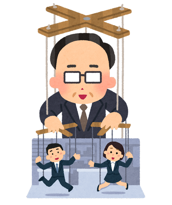 いらすとやさんのtwitterイラスト検索結果