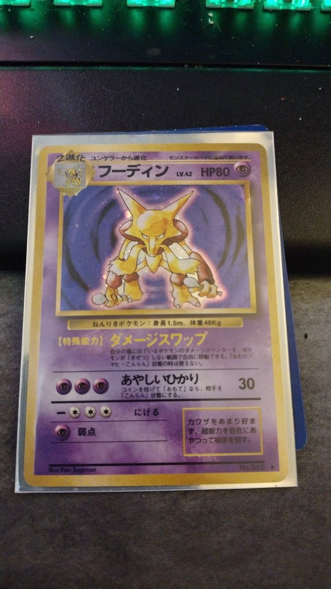 Xx_Smokesphere_xX tweet media