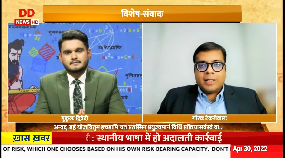 mukulosmi's tweet photo. In a special conversation with Mr Gaurav Tekriwal, founder and president of Indian Vedic Maths Forum. In the latest episode of #MannKiBaat Hon. Prime Minister Narendra Modi ji interacted with Mr Tekriwal and appreciated him for his work.
@VedicMathIndia @GauravTekriwal @PMOIndia https://t.co/W4gP4NEv9e