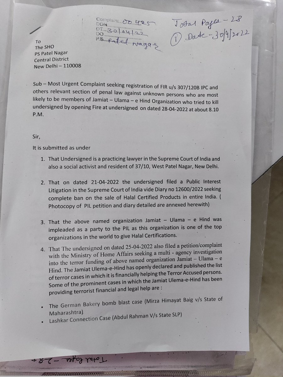 AlphaVictorVA's tweet photo. Big Breaking : 

The @DelhiPolice today registered my complaint under section 307/120B IPC against members of Jamait - Ulama - e - Hind for conspiracy to Kill me... 

Jamait Ulama e Hind is one of the most prominent organization giving Halal Certification and funding terrorists. https://t.co/Nswayr4zwZ