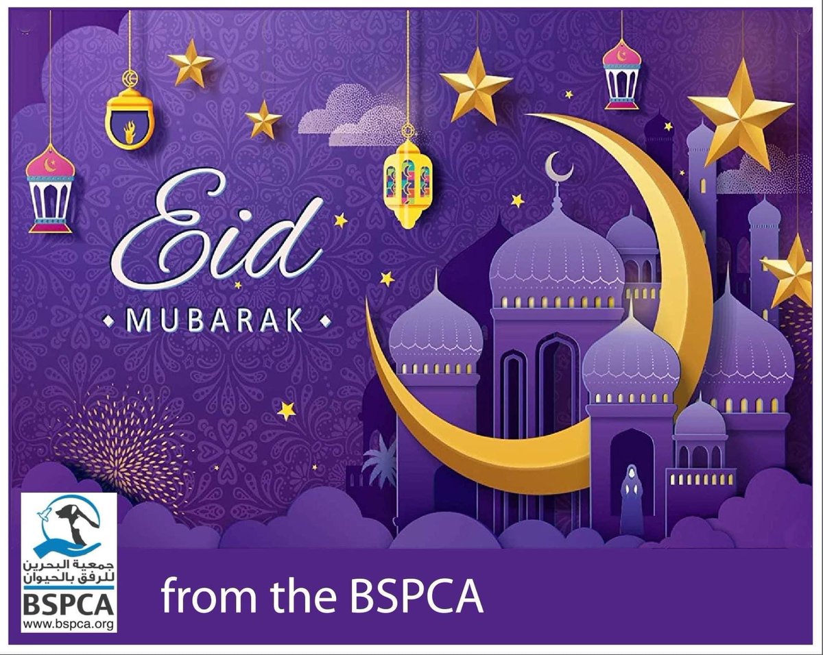 BSPCA_BH's tweet photo. The Executive Comittee of the Bahrain SPCA would like to wish you, your families, and loved ones a joyous EID MUBARAK!

#EidMubarak2022 #BSPCA #SPCA https://t.co/Inkk1OJZLB