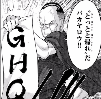 吉田茂 Twitter Search Twitter