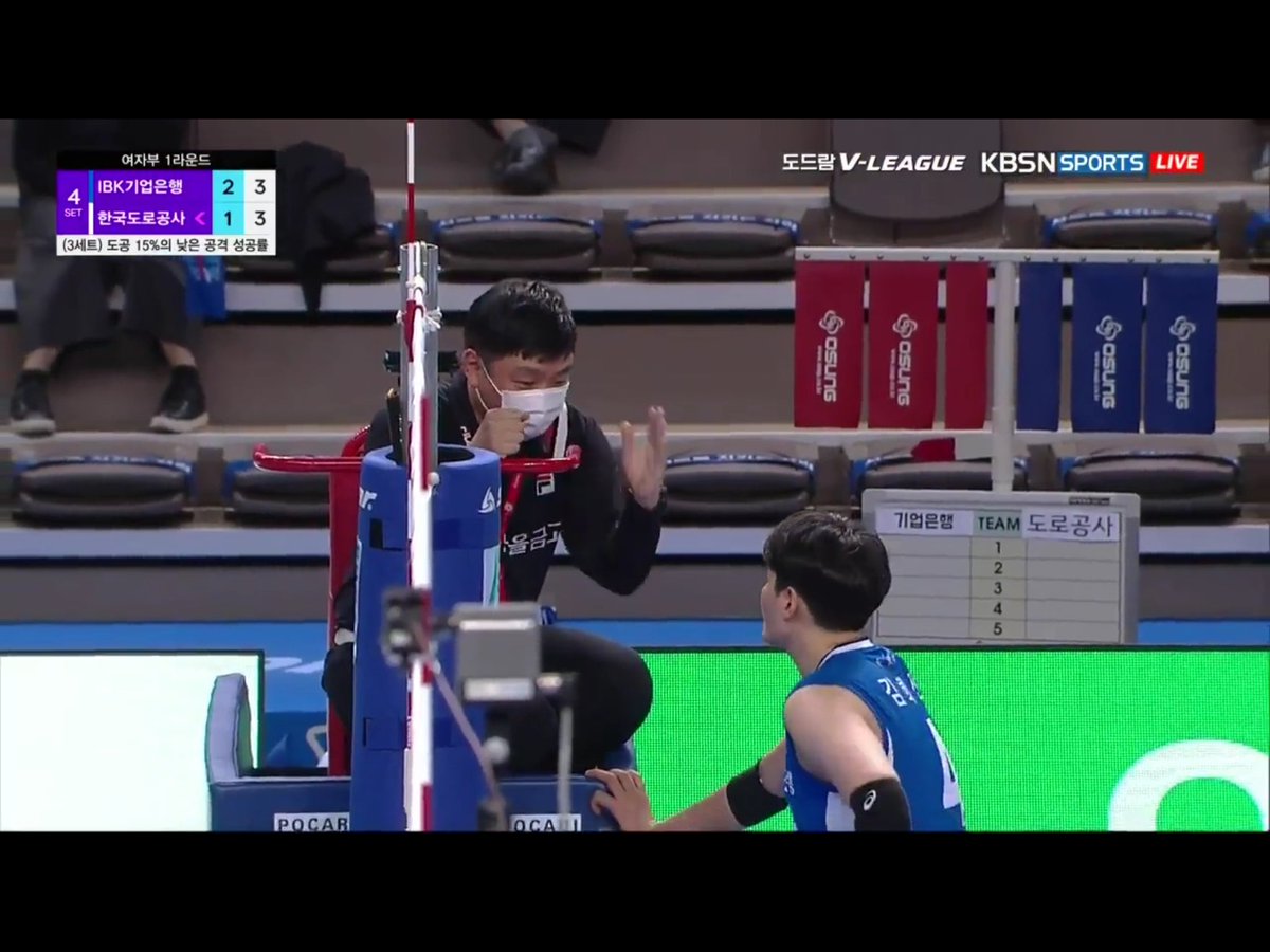 너무 잠이 안와서 20-21시즌 보는중인데 
간간히 나오는 주장 모먼트가 너무 좋아 죽겠음 사랑혀