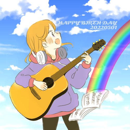 澁谷かのん 「だって巡りあえてうれしかったよ #渋谷かのん生誕祭2022 」|かせのイラスト