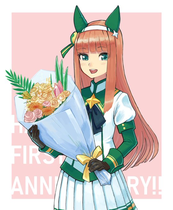 スズカ……おめでとうぼくの初推し……これは以前描いたウマ娘リリース1周年祝のときのスズカ絵……!
今日のための絵は……今描いてる……!
#サイレンススズカ生誕祭2022 