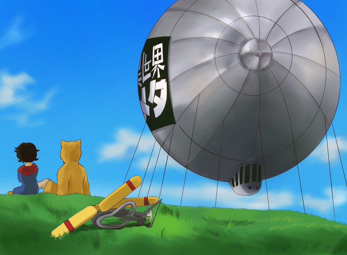 KakuraSougo's tweet image. Feeling comforting while drawing🥰

Fan art for @IsekaiMeta 

@nonnaftw @frankied_eth @CyrisRigor @heyitstitooo @cryyptowaps  @Anen0va @cheb_e @lligENFT @itsmeoniii