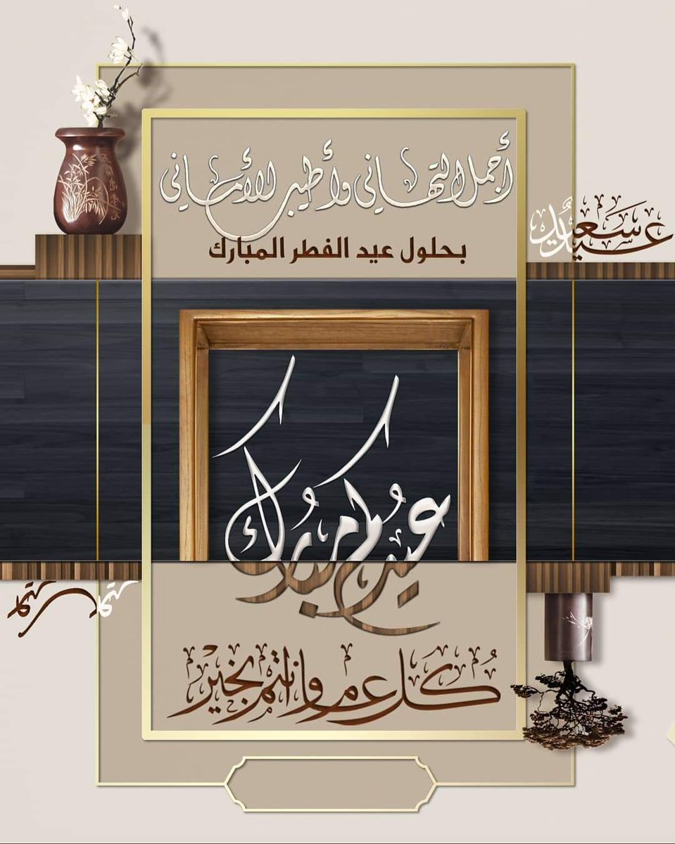 abusaeed70's tweet photo. https://t.co/jZcZNcZXkR