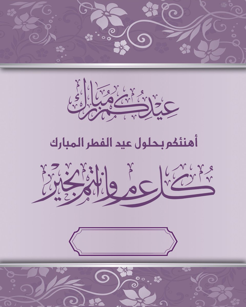 abusaeed70's tweet photo. https://t.co/jZcZNcZXkR