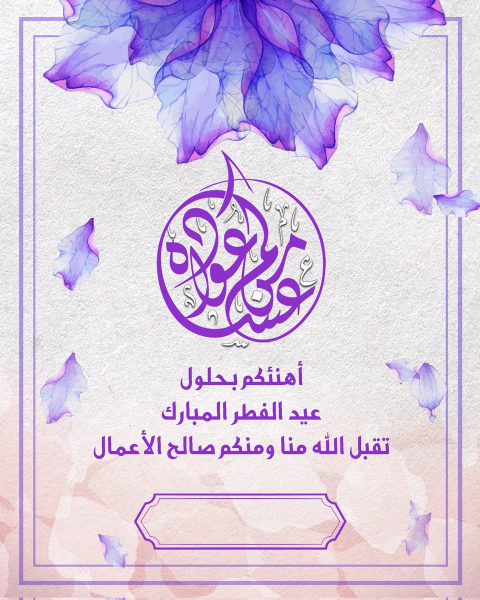 abusaeed70's tweet photo. https://t.co/hturPvA7AE