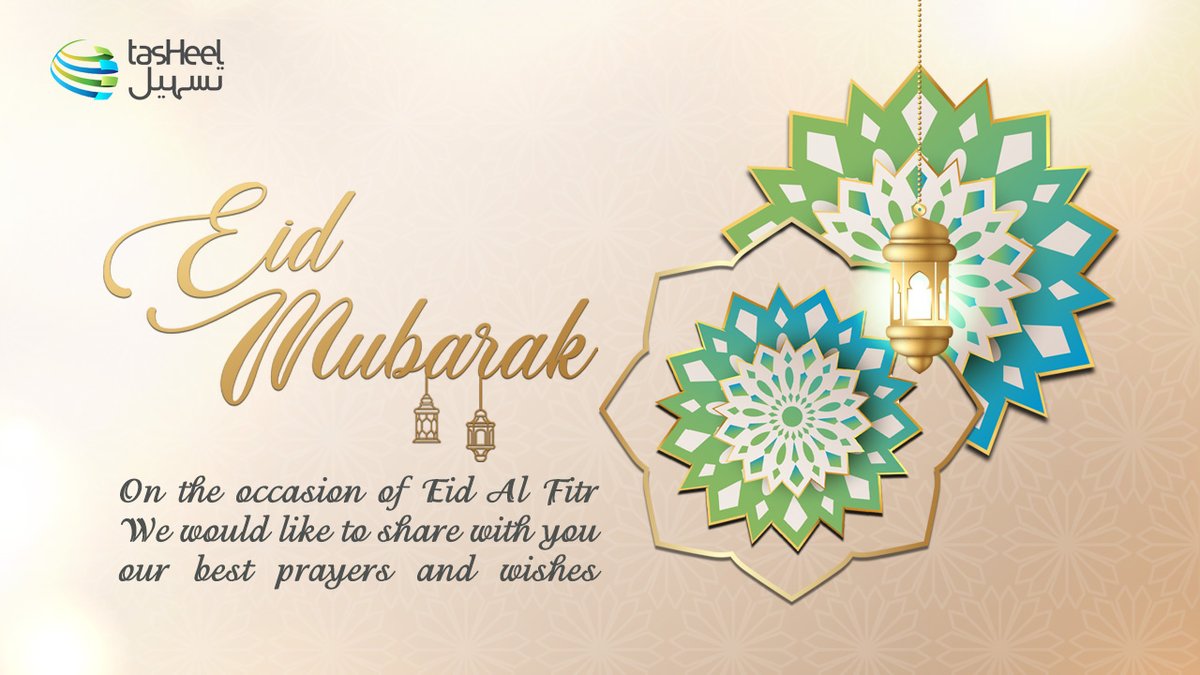 THG_SA's tweet photo. #EidMubarak #THG #THG_SA
#كل_عام_وانتم_بخير #عيد_الفطر_المبارك https://t.co/WjEL7WxmrY