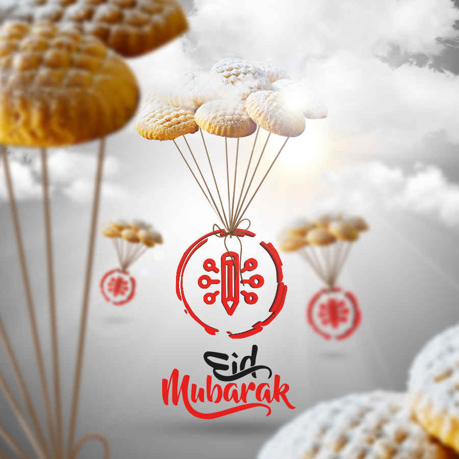 INetworkme's tweet photo. تقبل الله صيامكم وقيامكم 

كل عام وأنتم بخير 
#inetwork #creativenation #believe https://t.co/CfvQFmPbYM