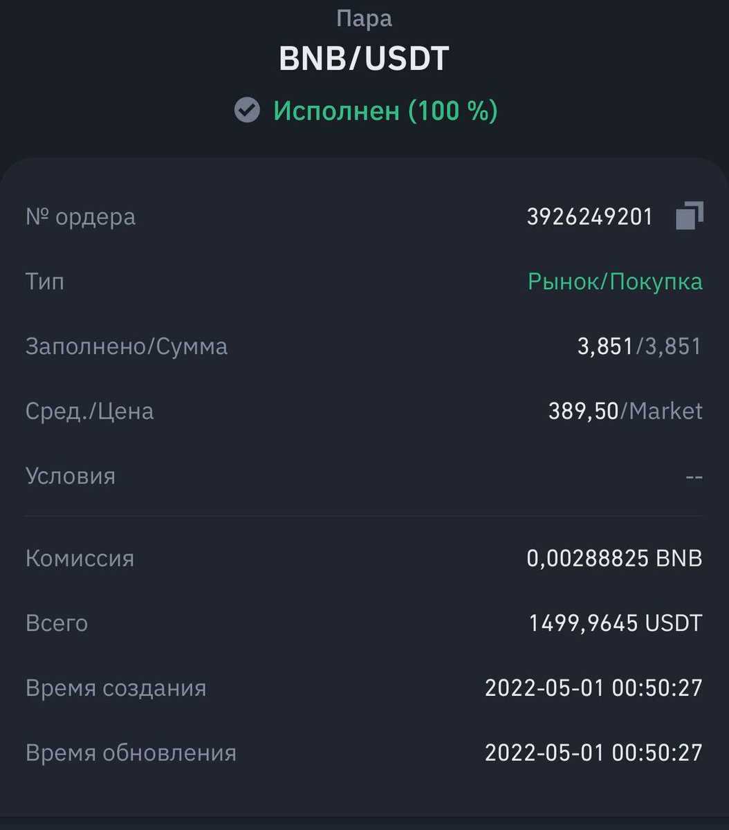 zezsimulator's tweet photo. #playtoearn #buildtowergame
Короче, пацаны, буду заходить в BUILD TOWER GAME 
Изначально будет доступно 10 этажей, залетаю на все 
Стоимость 3,69 бнб, короче 1,5к$ 

Поменял USDT, сейчас с бинанса закину на metamask.
Старт ожидается на 10:00, так что ставлю будильник https://t.co/IQzLlYo3ZY