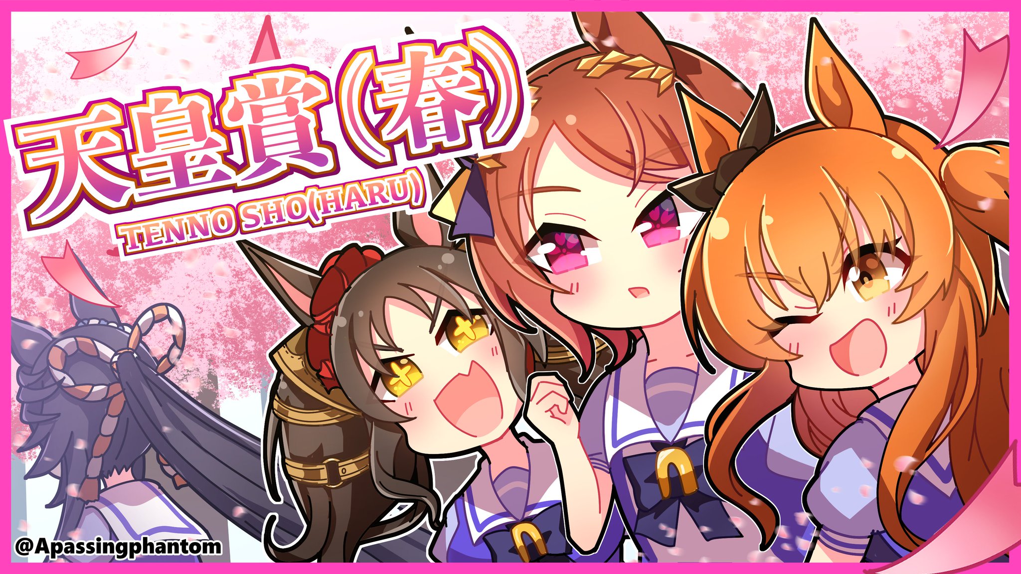 ウマ娘　サクラローレル　バスタオル 2025年最新】ウマ娘 BIGタオル サクラローレルの人気アイテム