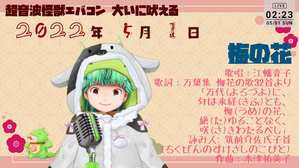 ミスターy 謎の未確認生物 5js2xweveyx0dgh Twitter ミスターy 謎の未確認生物 5js2xweveyx0dgh Twitter