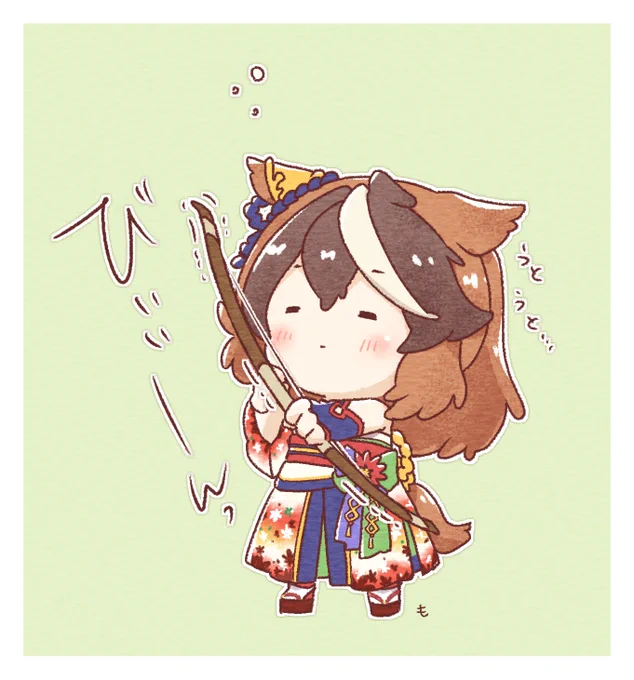 睡魔を弓で射祓えない会長 