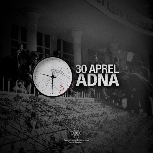 Bu gün Azərbaycan Dövlət Neft və Sənaye Universitetində törədilən terror aktından 13 il keçir.
#ADNU #30Aprel
