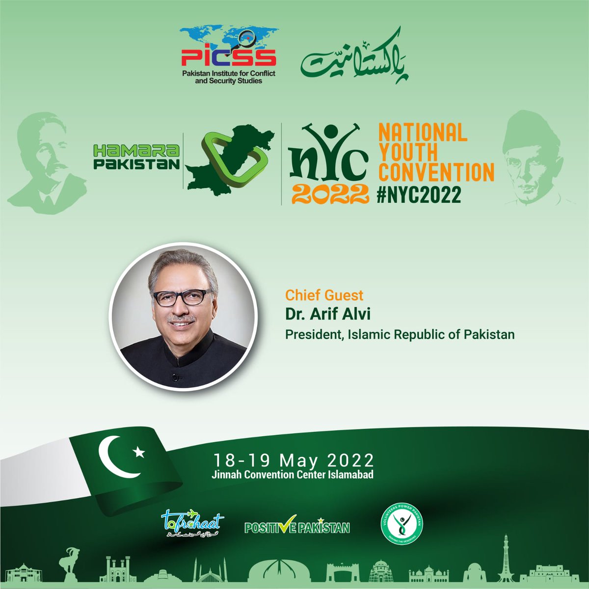 bukhari_sabrina's tweet photo. Are you guys ready for the biggest youth convention 🇵🇰
#NYC2022 @PICSSISB
#PakistanZindabad #Pakistaniat https://t.co/PfarfWR9B7