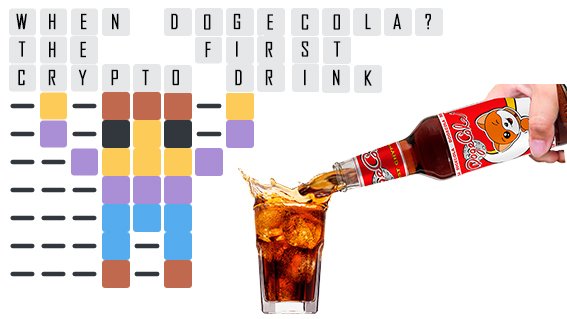 <a href="/doge_cola/">DogeCola™ Ecosystem</a> #DoceCola <a href="/gate_io/">Gate.io</a>