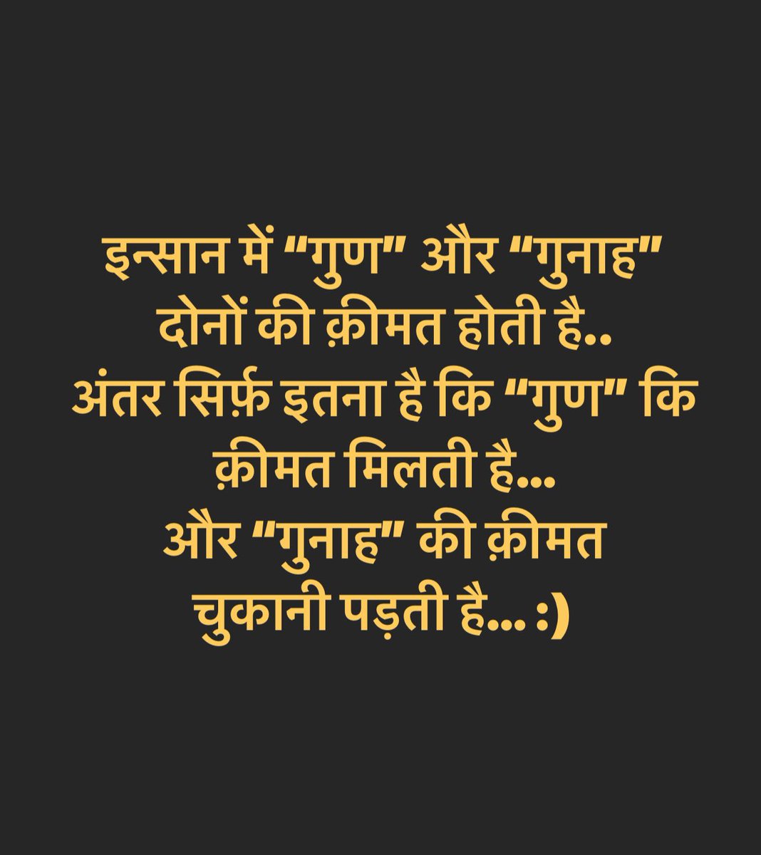 AnupamPKher's tweet photo. https://t.co/TtnSfHGwrd