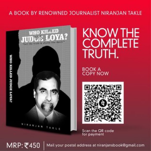 Priyamwada tweet media