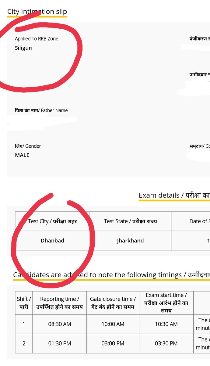 archiroy111's tweet photo. #RRBNTPC
#ChangeNtpcExamCity
@AshwiniVaishnaw
@rrbsiliguri
got centre in Dhanbad. It is neither near to my home nor within the RRB I applied for. Its 520+ km. no direct train, no available ticket in break journey. How to go? I dont have any pegasus.  provide centre near home/rrb. https://t.co/lxwW6nttIj