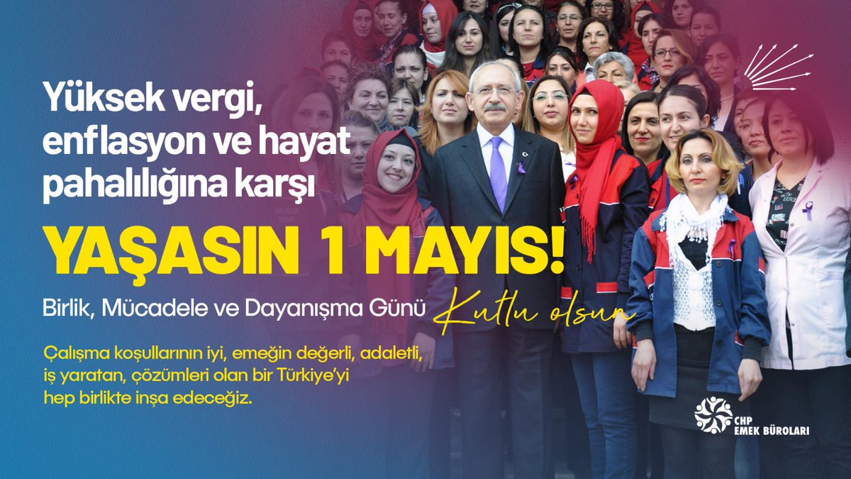 Yüksek vergi, enflasyon ve hayat pahalılığına karşı yaşasın 1 Mayıs!

Çalışma koşullarının iyi, emeğin değerli, adaletli, iş yaratan, çözümleri olan bir Türkiye'yi hep birlikte inşa edeceğiz.

#emekiçin1Mayıs