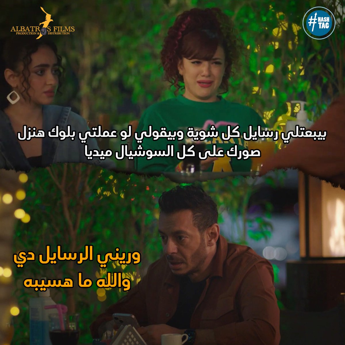 dymn3amr's tweet photo. الكوارث اللي في المدرسة بتكبر كل يوم عن اللي قبله😕
#دايما_عامر 
#رمضان_الخير 
#Monthofgood https://t.co/Mb3VGJmlGy