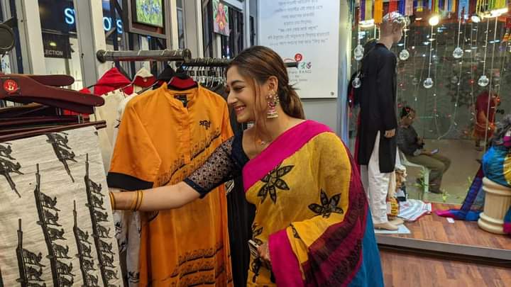 PujaCherryRoy's tweet photo. #Eid2022 #PujjaCherry https://t.co/Z0xQ3xcVo6