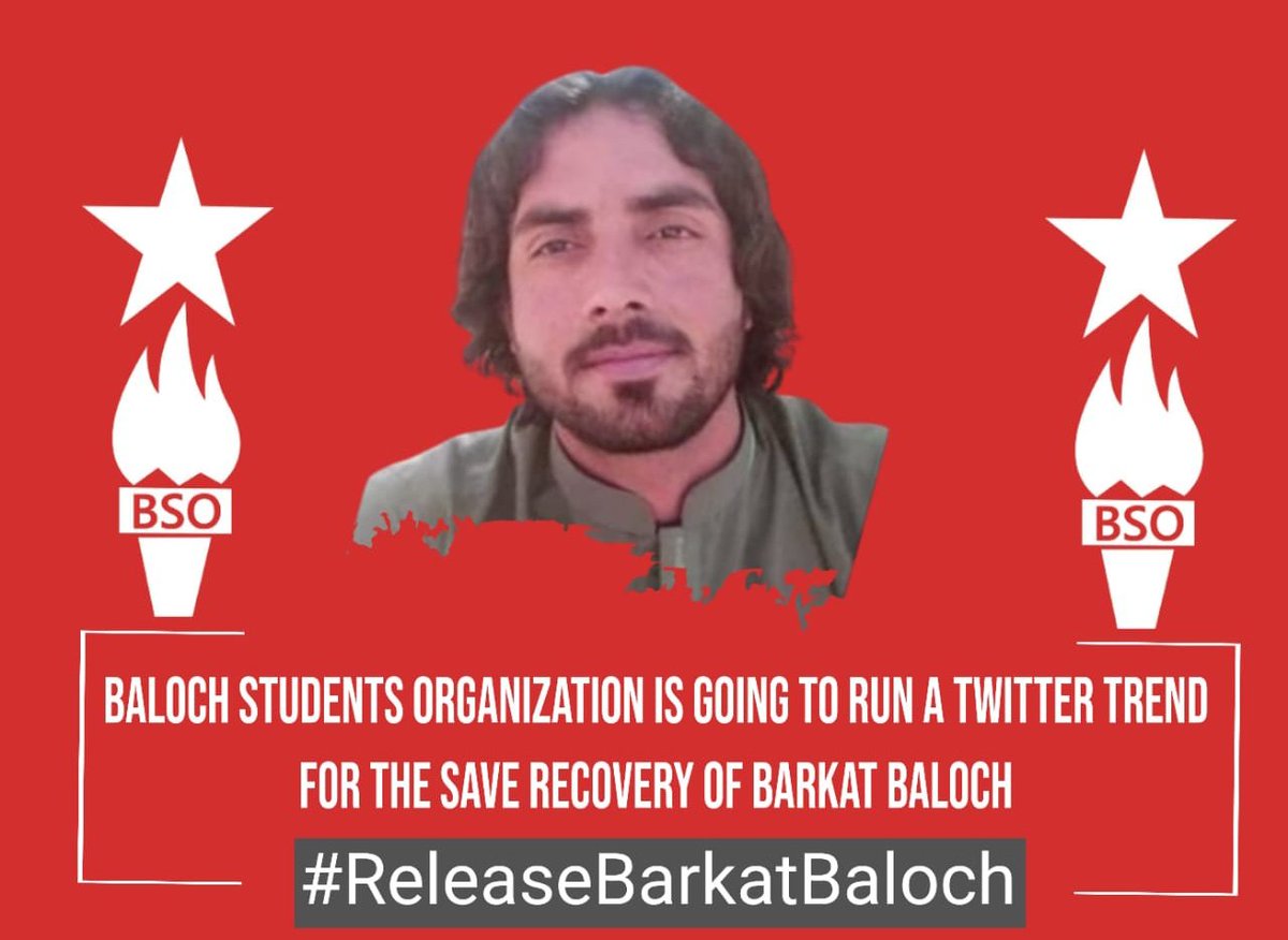 #ReleaseBarkatBaloch