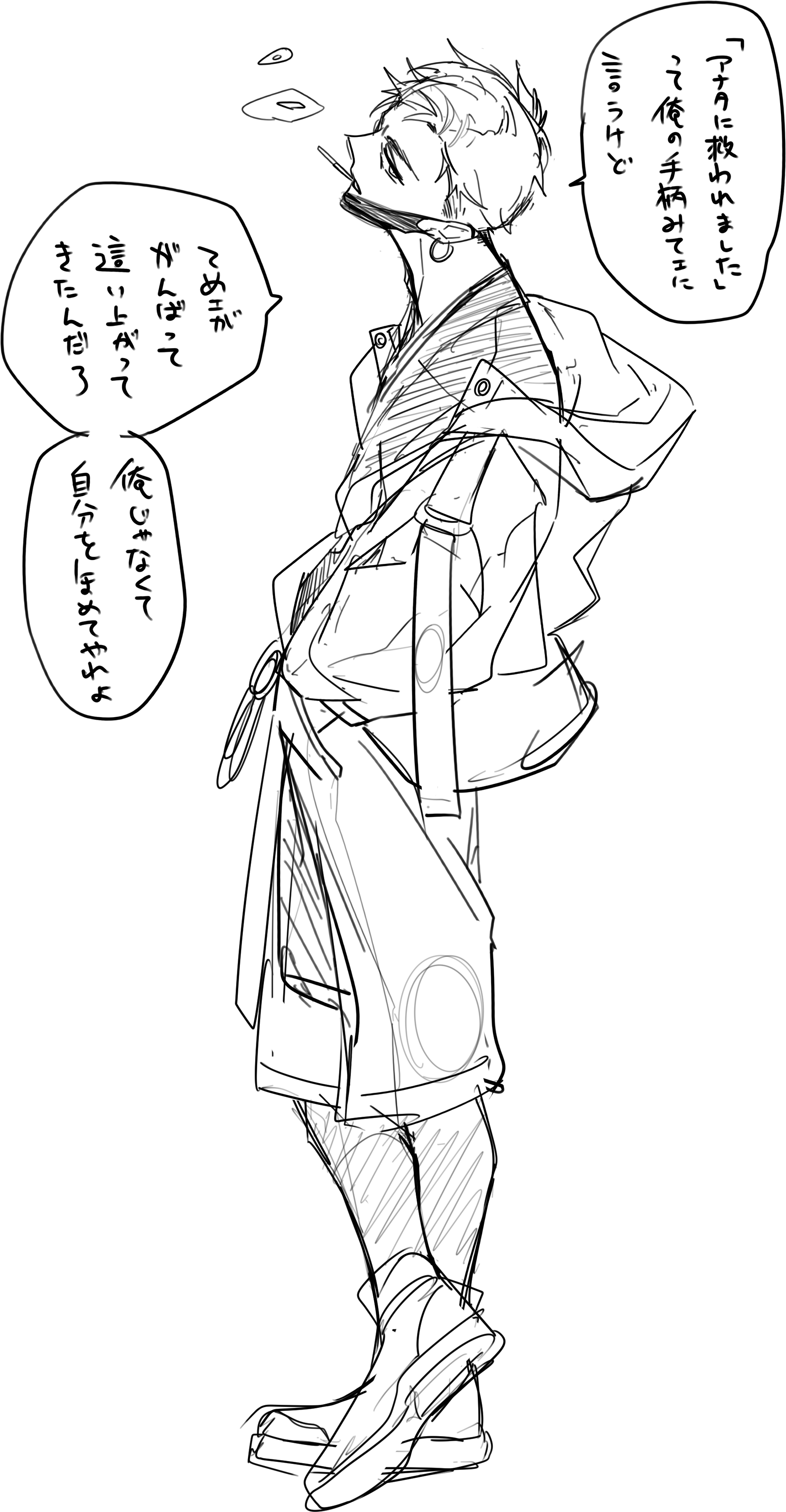 朔たろ／福ちゃろ@ローソンプリントコラボ中 on X: 