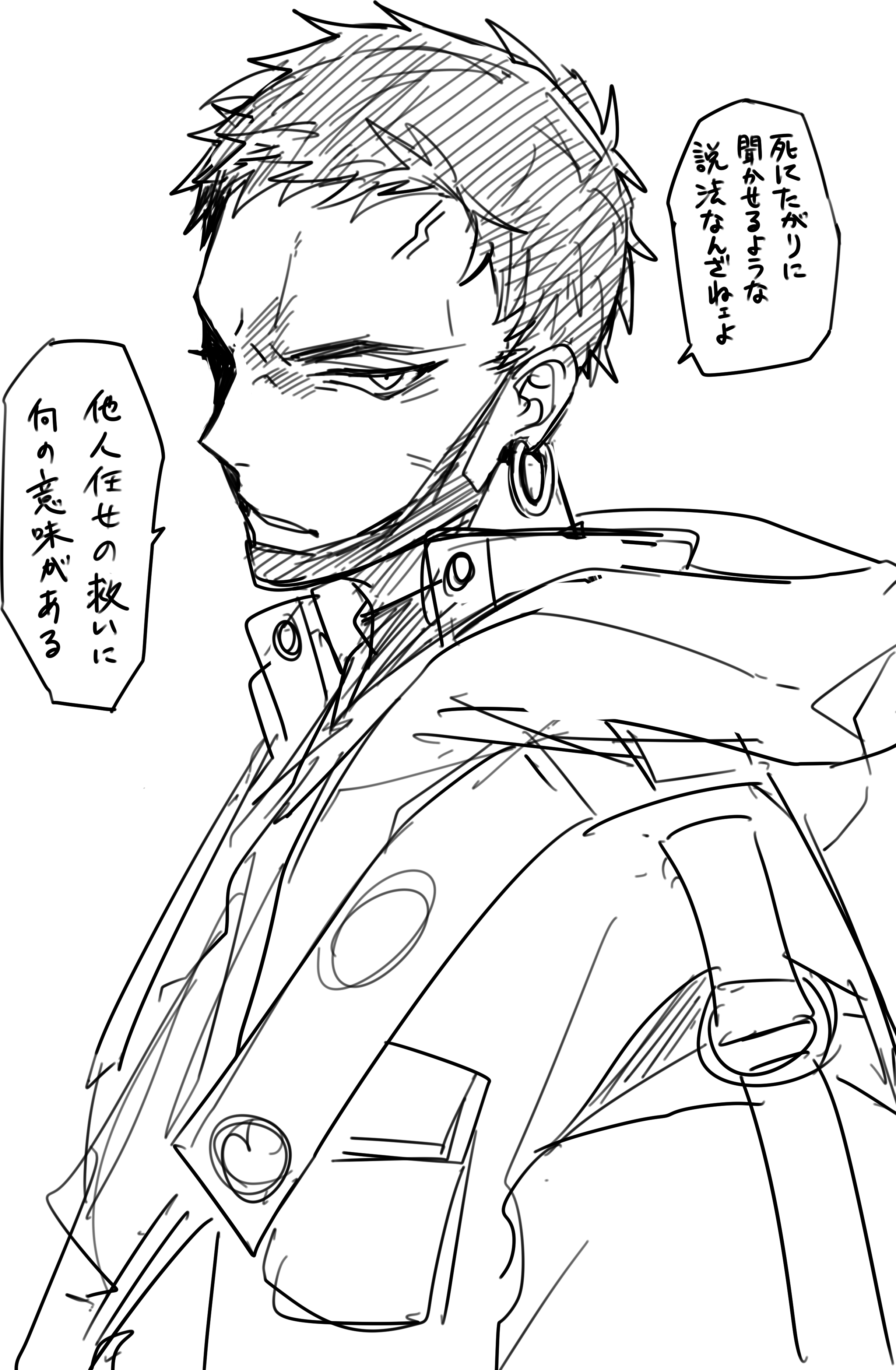 朔たろ／福ちゃろ@ローソンプリントコラボ中 on X: 