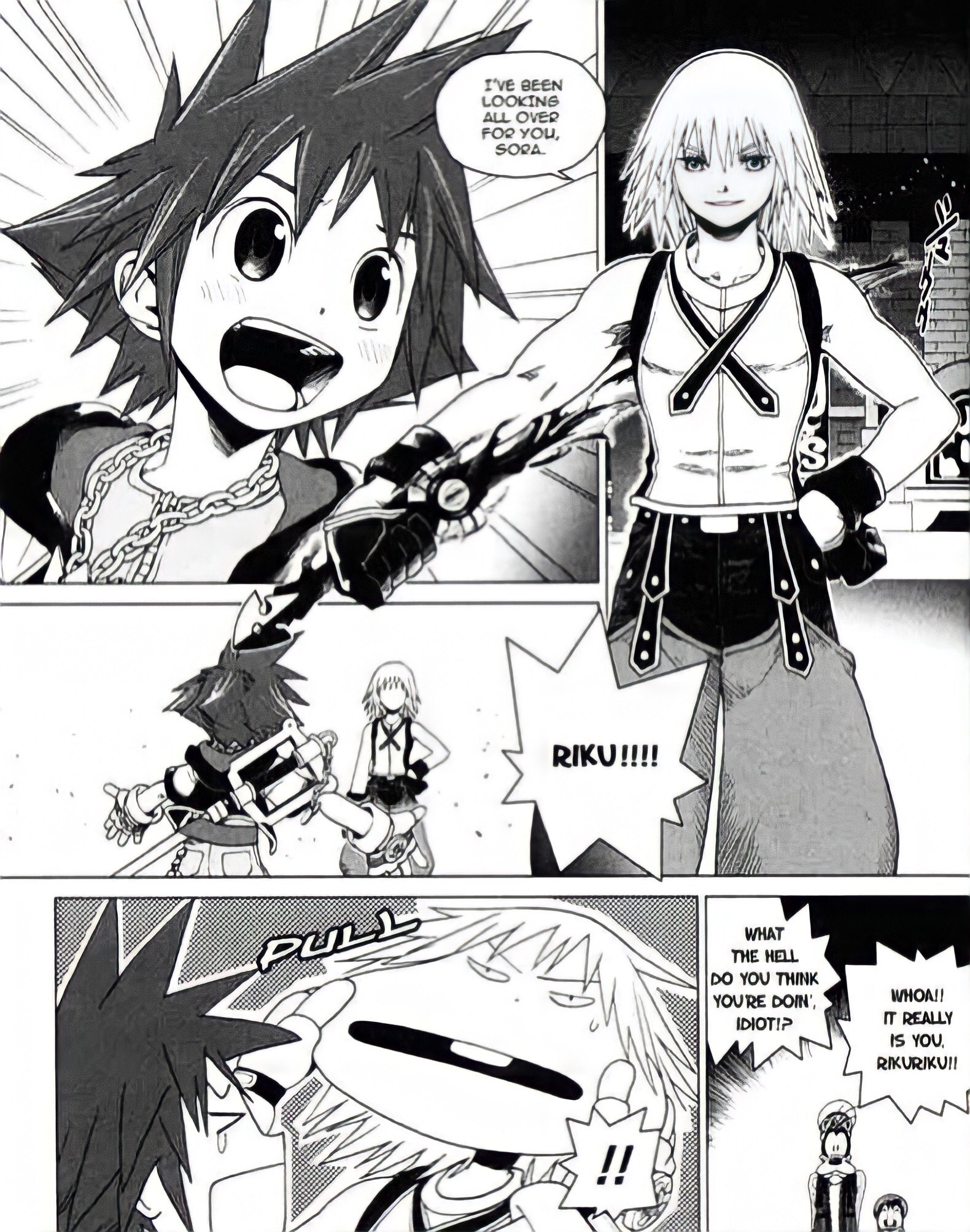 daily riku ⭐️ (@belovedriku) / X