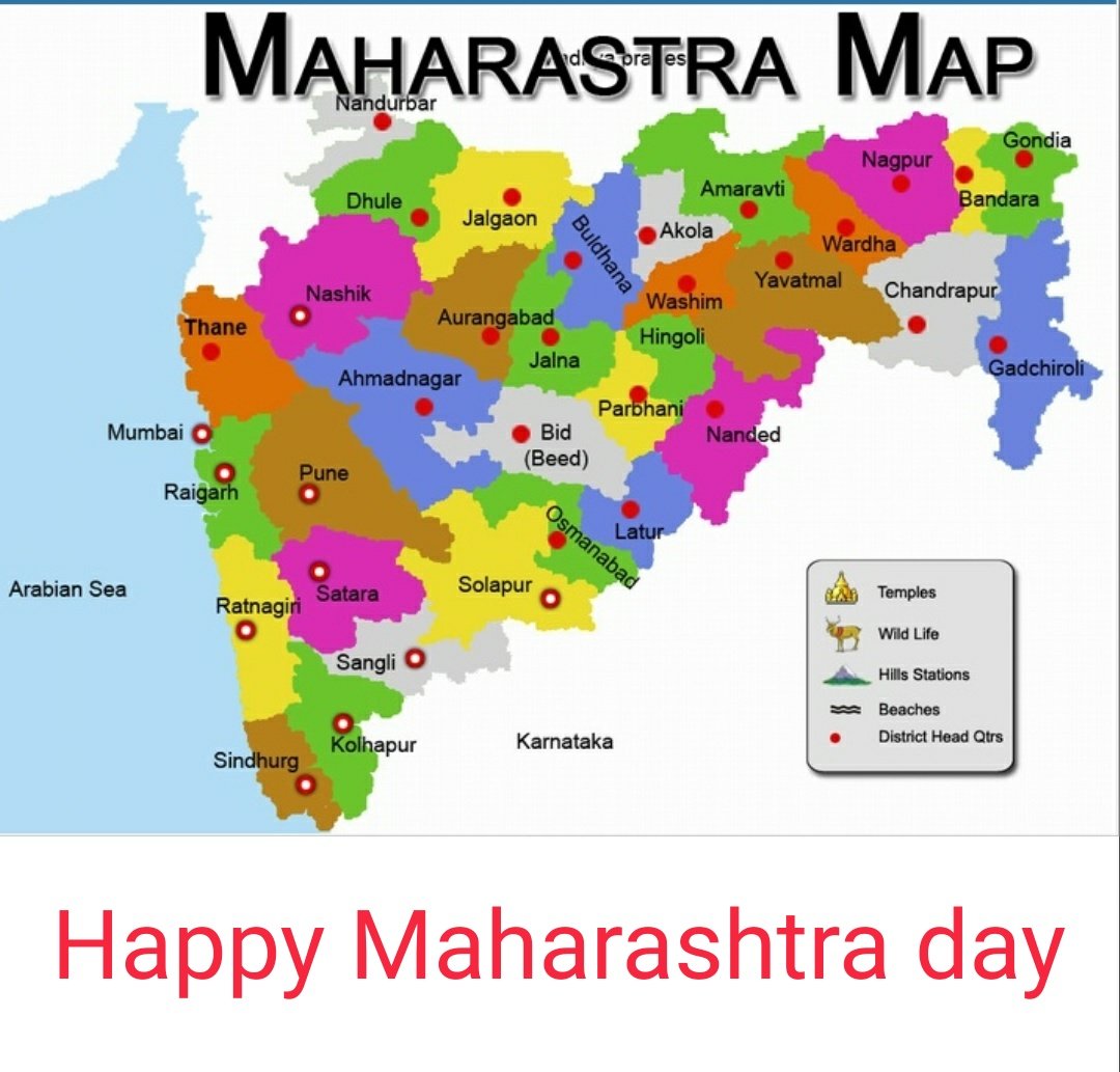 anilroy2000's tweet photo. Wishing all a very happy MAHARASHTRA DAY.
May the state always prosper and it's citizens be blessed. https://t.co/ilCY4oO0wr