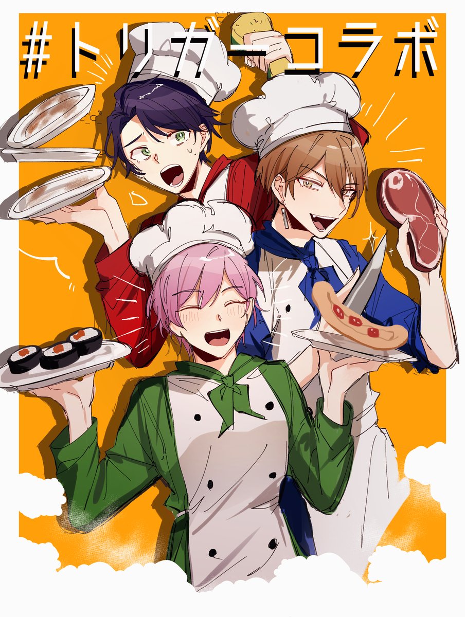 chef hat chef food brown hair pink hair hat green eyes  illustration images