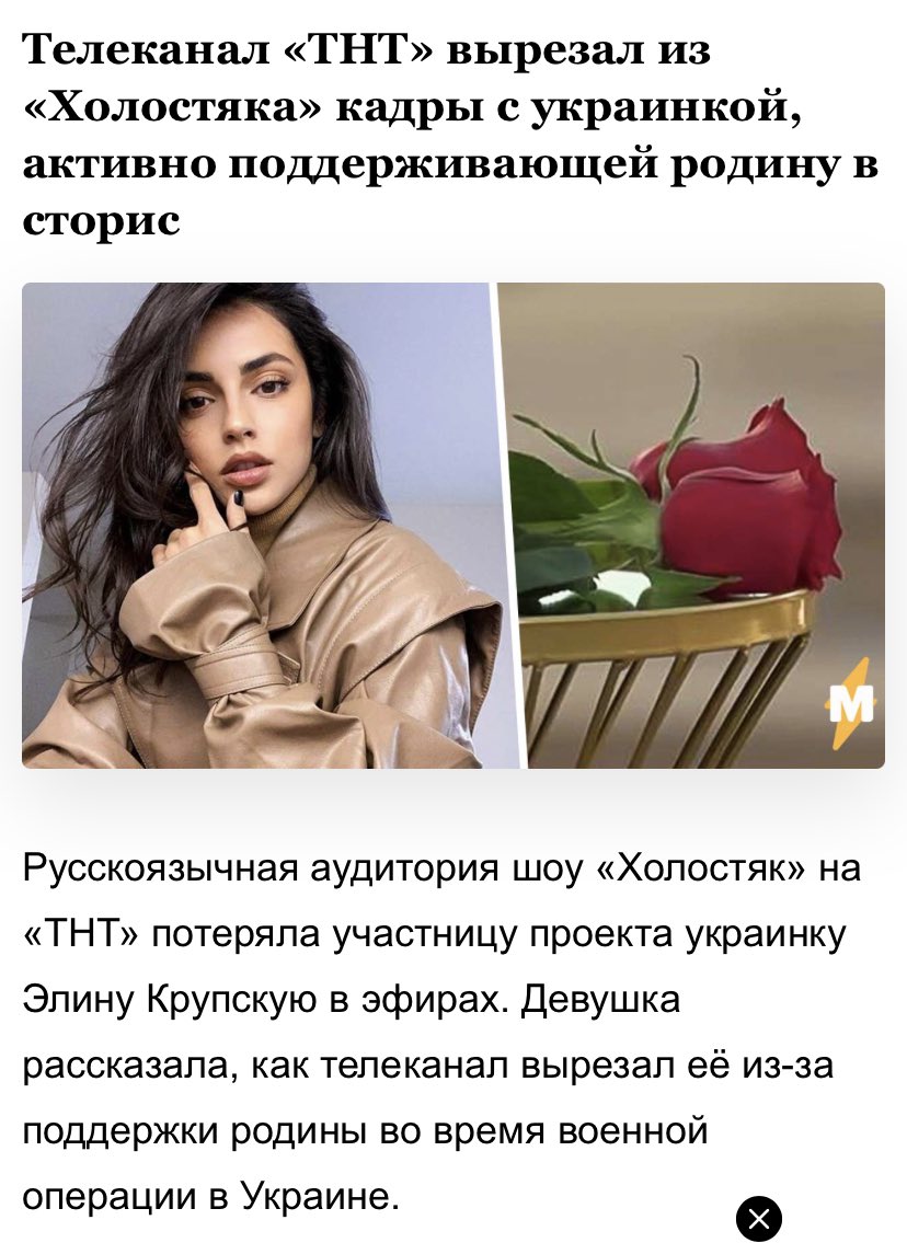 Ол иьин да5аныы 🥲