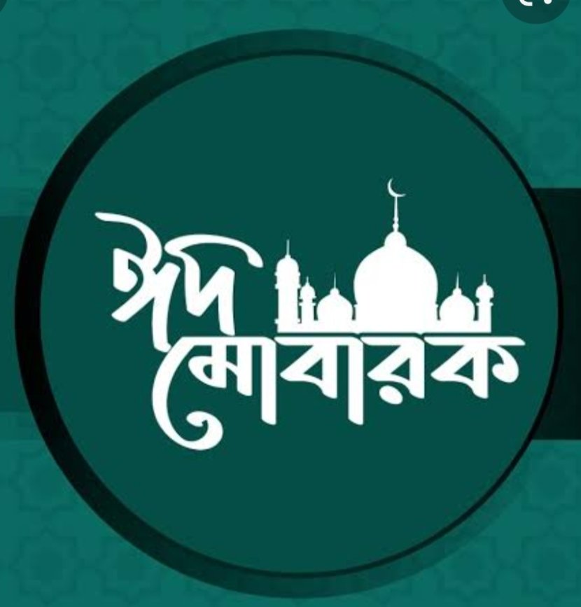 Md.shariful Islam (@sharif535225) on Twitter photo 