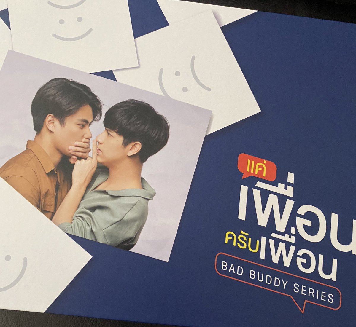 FlowerRdVIP's tweet photo. It arrived 🥰 #BadBuddySeries #BadBuddy #BadBuddyBoxSet https://t.co/vpyokyxwCm