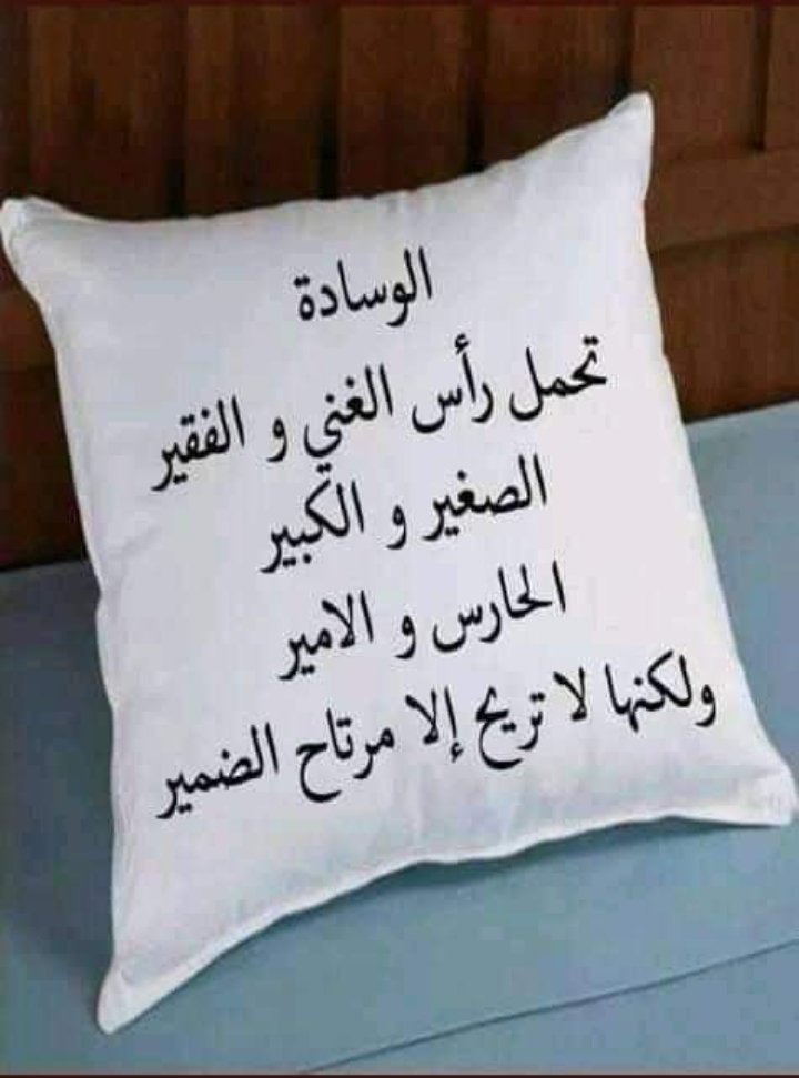 AmyrhAldl's tweet photo. فعلاً https://t.co/QosImmn7VT