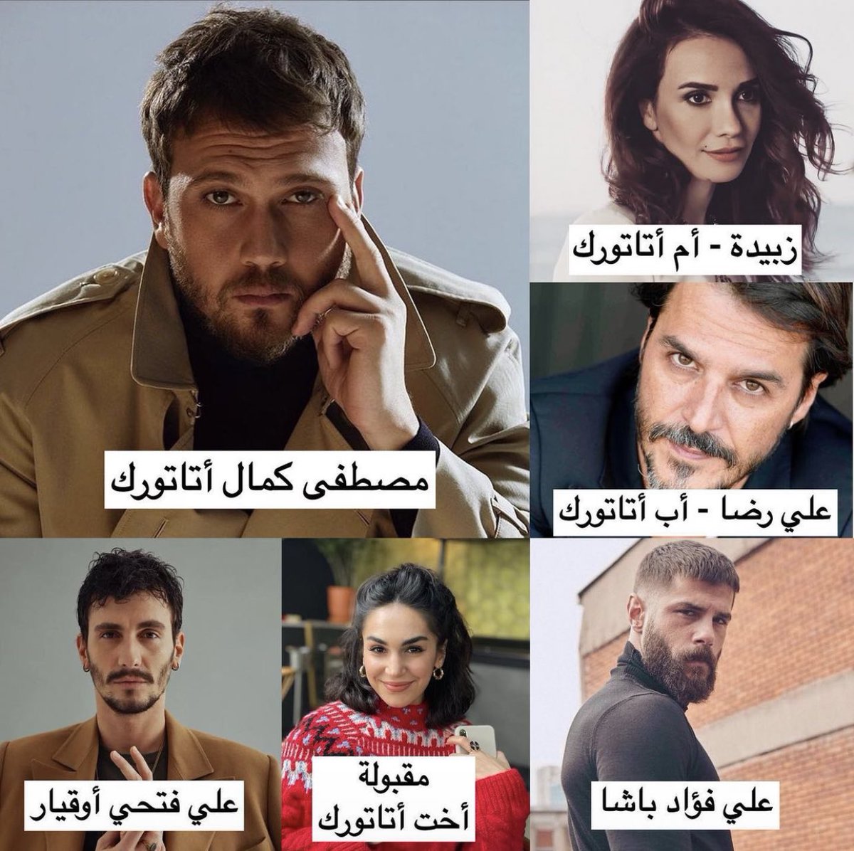ll0lll1's tweet photo. كاست مسلسل الاسطوره اراس القادم " اتاتورك " 🔥
#Atatürk #ArasBulutIynemli https://t.co/cciKbB2atQ