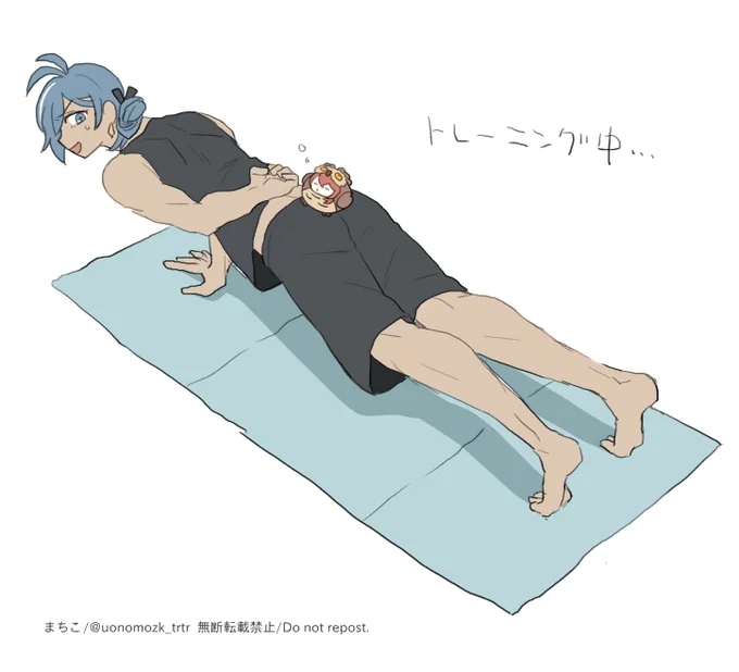 ❄「俺の尻は寝床じゃないのだが…?」 