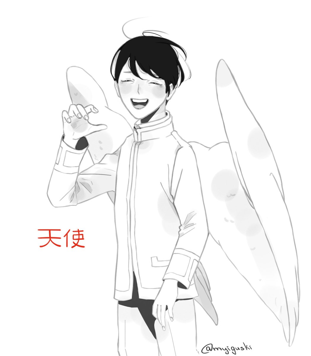 myiguski's tweet photo. I want to stay with you...♡

#OneRoomAngel #mangaart #Manga #artist #art #Digital #digitalart #fanart https://t.co/LDjKvEU9M7
