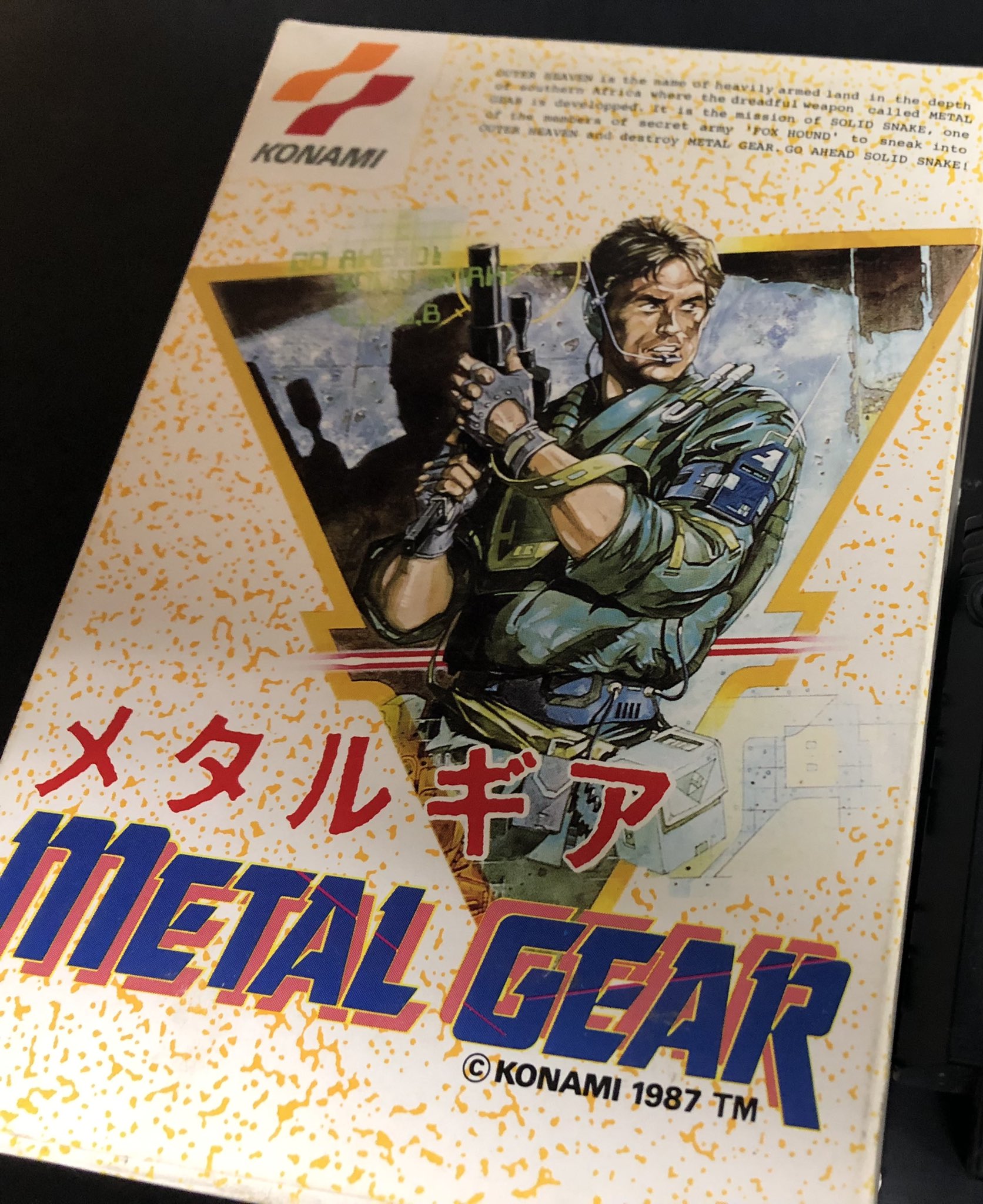 Beep秋葉原店 おはようございます 昨日紹介したfc メタルギア ショーケースに展開しました Gwということで少しお買い得にしています 他にも追加したソフトなどございますので ぜひご覧くださいませ アキ山 T Co Xwh9b9nvhi Twitter