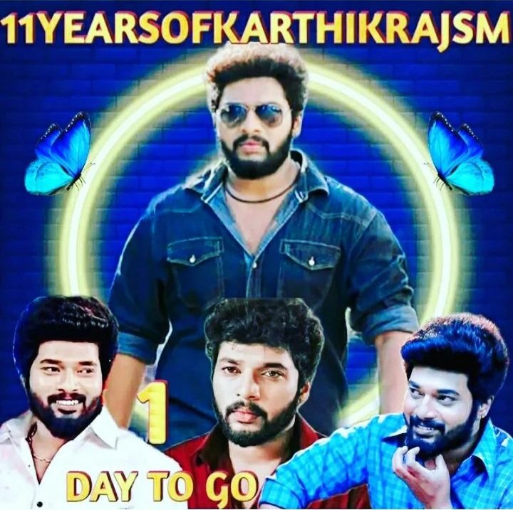 karthikfan21's tweet photo. Only 1 DAY TO GO💗💗💗...

👑 11 YEARS OF KARTHIKRAJSM 💥

#karthikraj #11yearsofkarthikrajsm #chinnathiraisuperstarkarthikraj #kanaakaanumkaalangalkallooriyinkadhai #office #465movie #npnet #sembaruthi #mugilan #kstudios #supportkarthikraj #supportkstudios #westandwithkarthikraj https://t.co/qOjtTWTv6Q