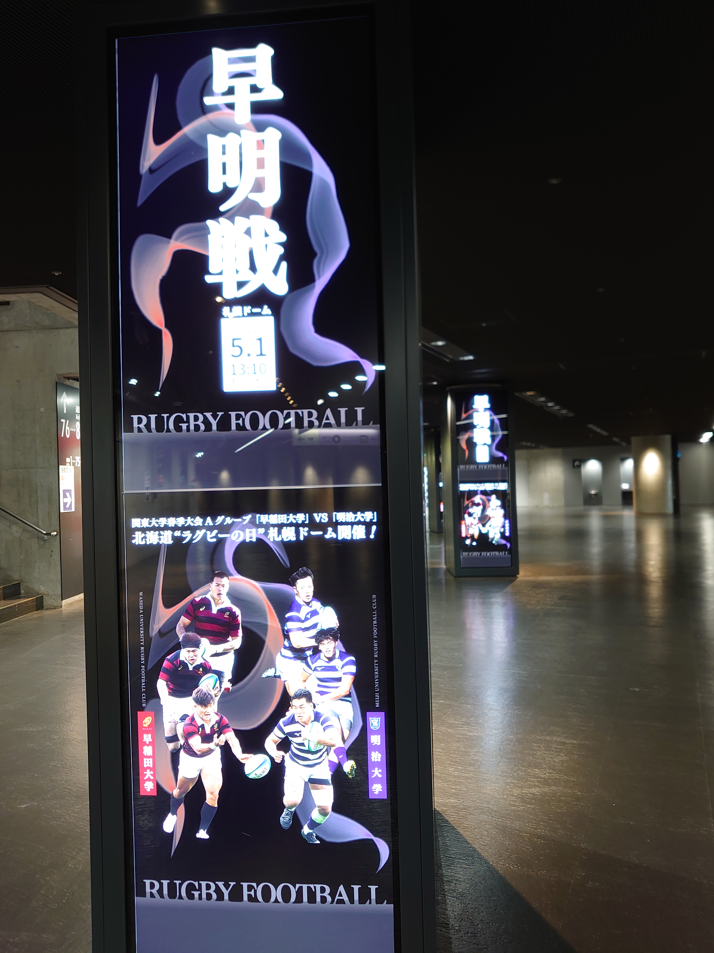 チケットぴあ北海道 T Pia Hokkaido Twitter