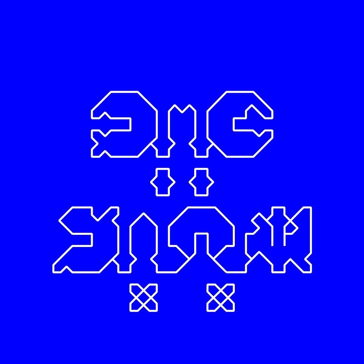 عيد سعيد لكم جميعاً - كل عام وأنتم بخير. 
Eid Mubarak to everyone. 

#eidmubarak #arabictypography