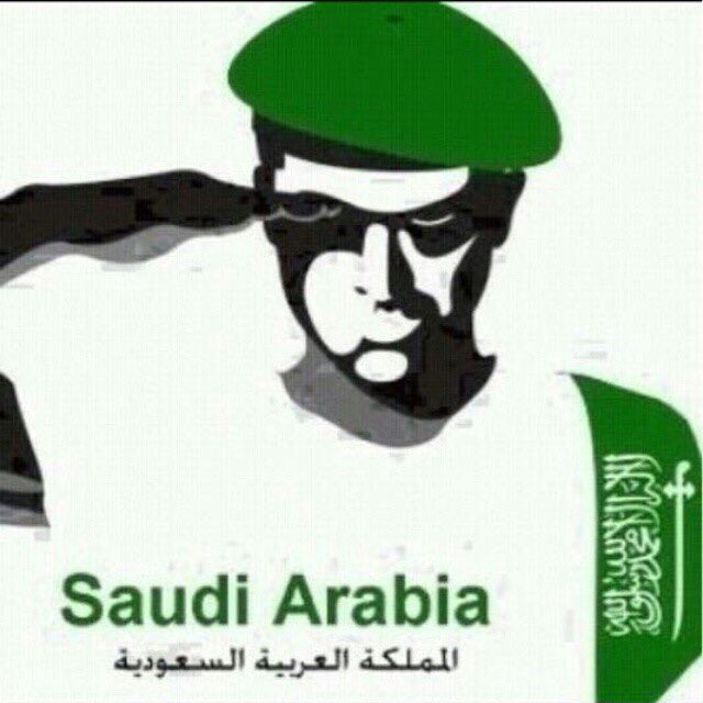 #الملك_سلمان_بن_عبدالعزيز